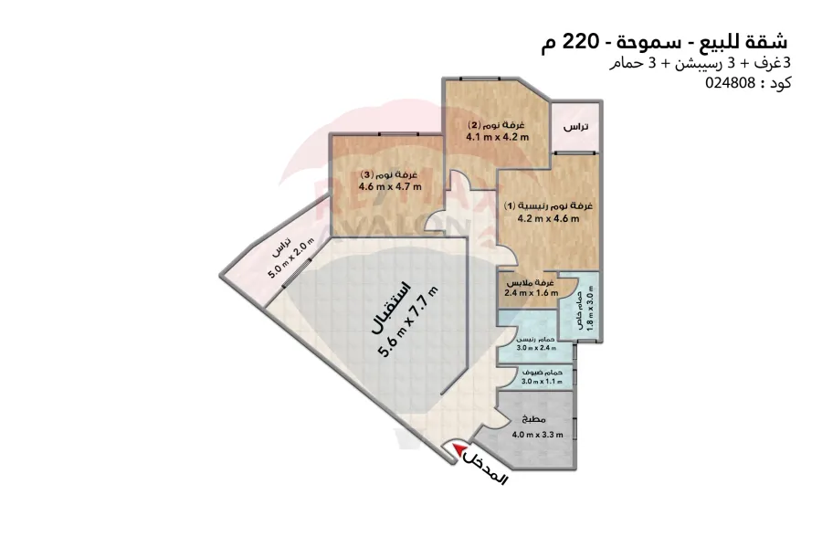 Apartment for sale 220 m Smouha (El Geish Towers 14th of May St.)