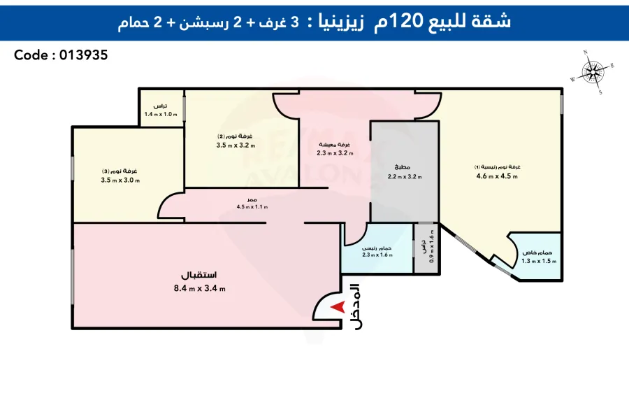 شقة  للبيع 120 م  زيزينيا (شارع ابراهيم العطار)