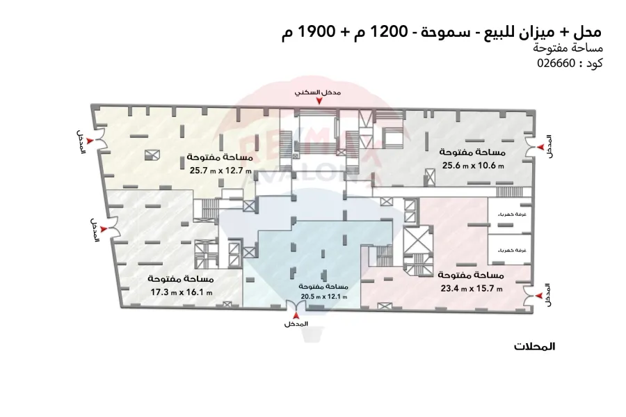 Commercial Shop 1,200 m + Mezzan 1,900 m for sale  Smouha (14th of may)