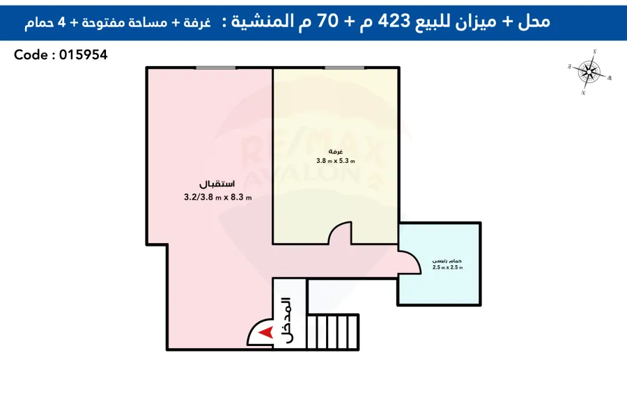 Store for sale 423 m + Mizzane 70 m Al-Mansheya (Direct on sea) - available for cafe or restaurant