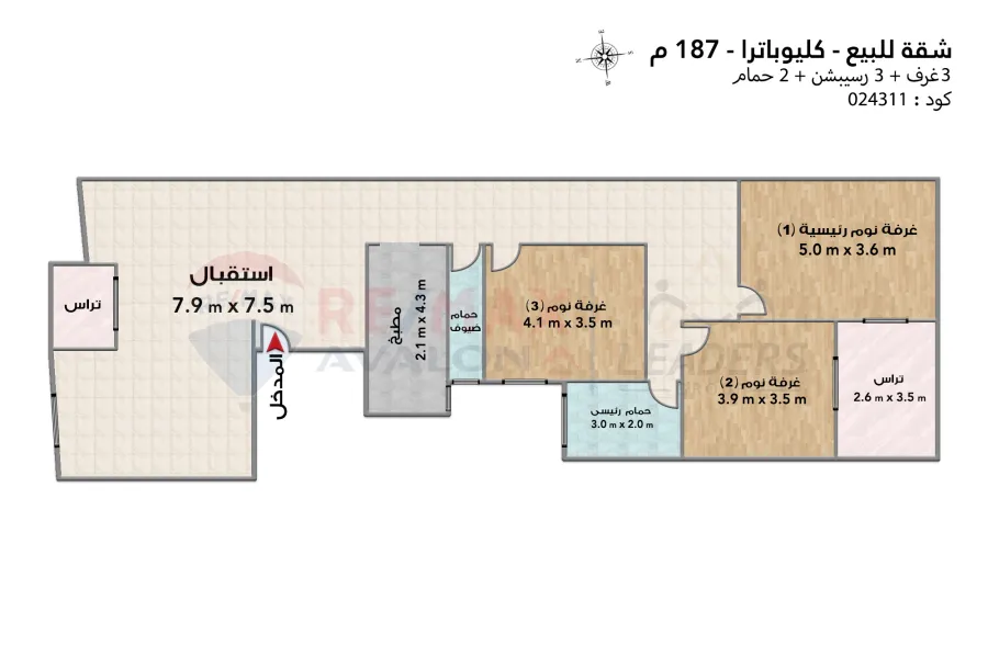 شقة للبيع 187 م كليوباترا (علي البحر مباشرة)