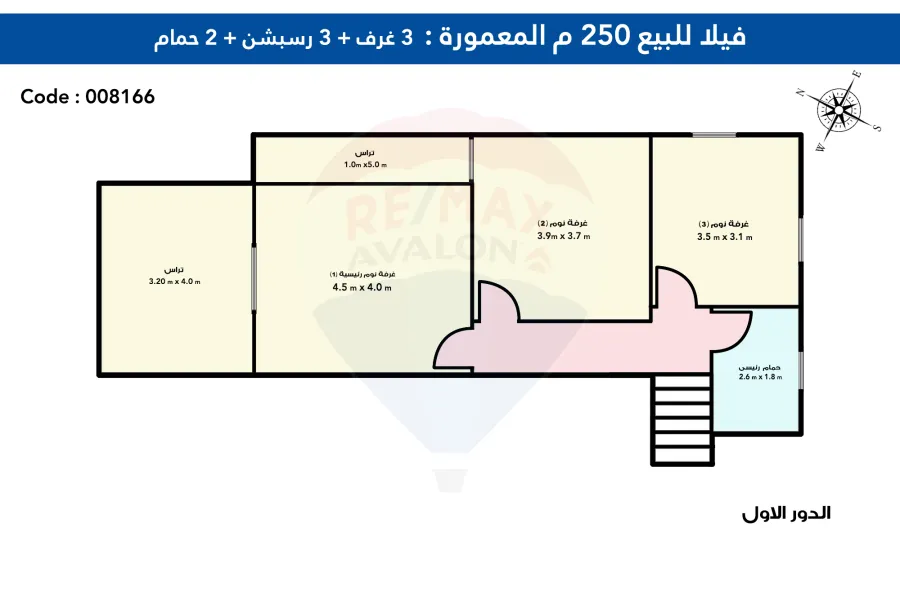 فيلا للبيع  250 م  المعمورة الشاطئ (علي البحر مباشرة)