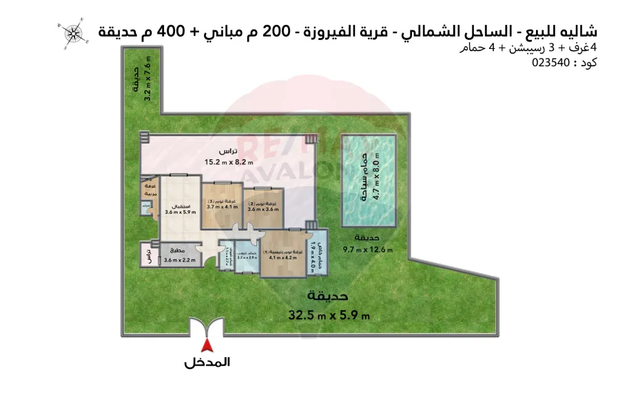 Stand-alone villa for sale (Al-Fayrouzah) 600 m