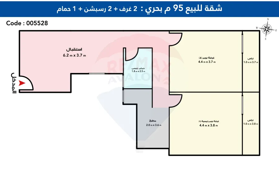 شقة للبيع 95 م بحري (ش العباني)