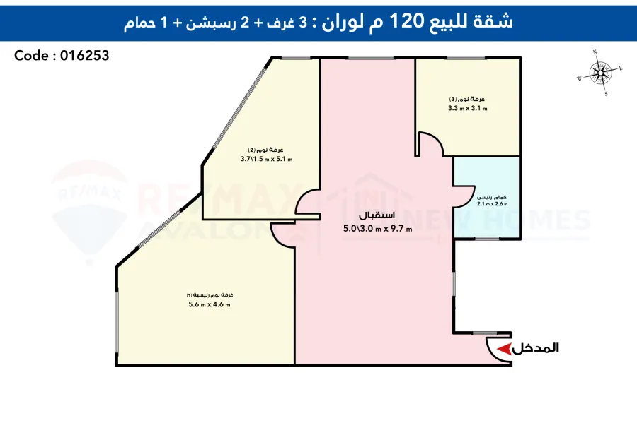 شقة للبيع 120 م لوران ( علي البحر مباشرة )