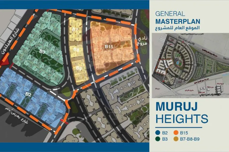 شقة للبيع 163 م سموحه (مروج)