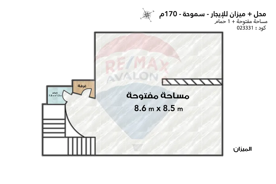 محل تجاري للإيجار 170 م سموحة (بجوار مول الزهران)