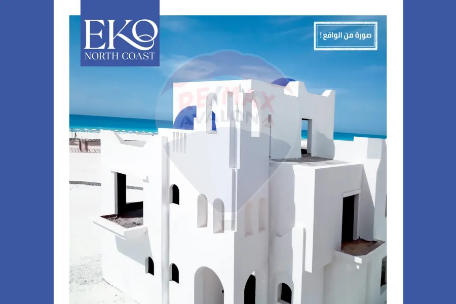 Chalet for sale North Coast (Eco Mina project)