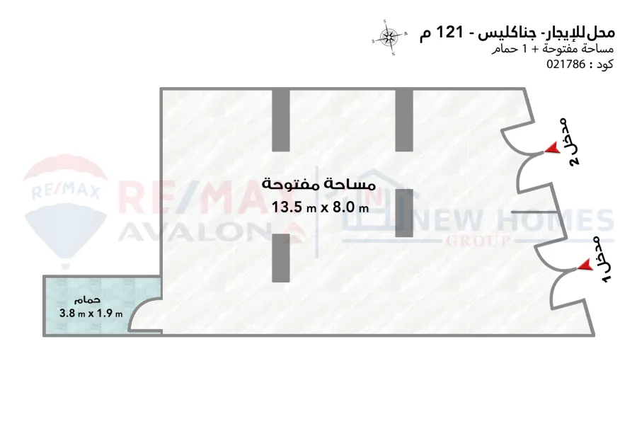 Corner shop for rent 121 m Janaklis (directly on the tram)