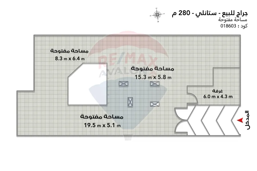 جراج للبيع 280 م ستانلي (شارع عبد الحميد العبادي)