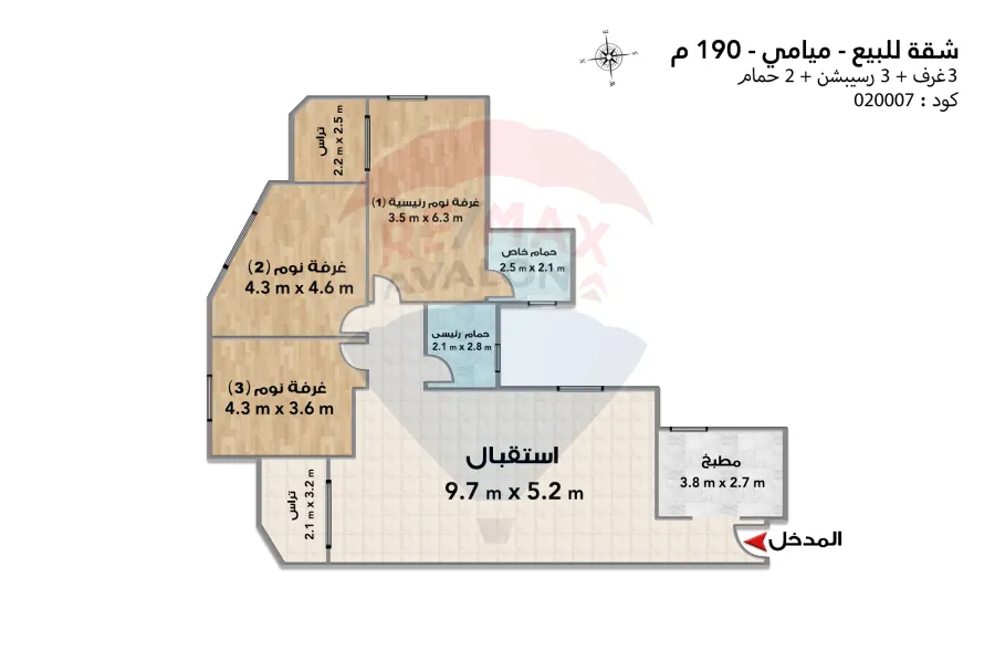 Apartment for Sale 190 m miami (Gamal abdelnasser street - brand building)