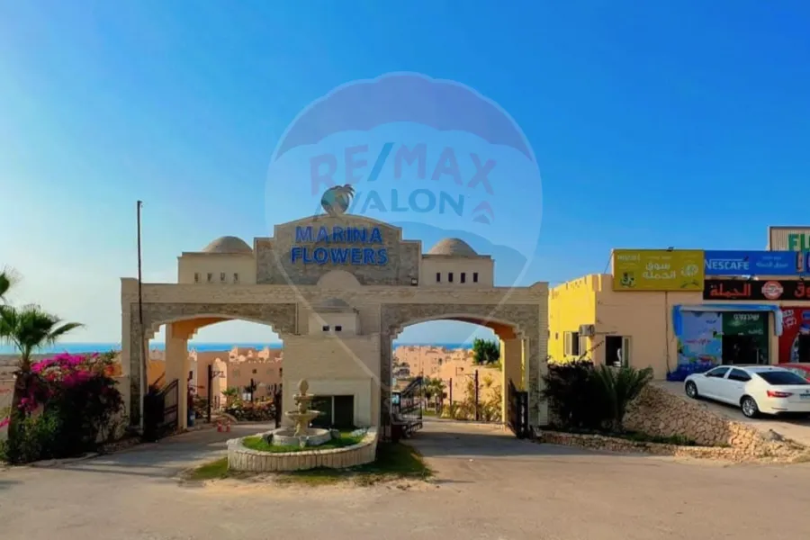 شاليه للبيع (مارينا فلاورز) 156 م