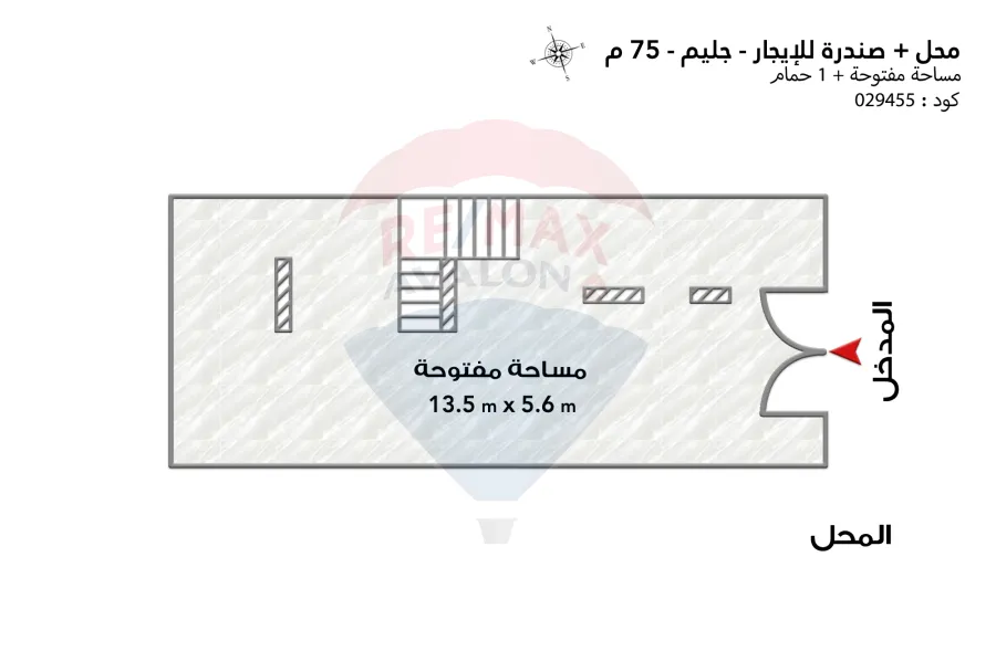 محل + صندرة للإيجار 75 م جليم (ش أبوقير)