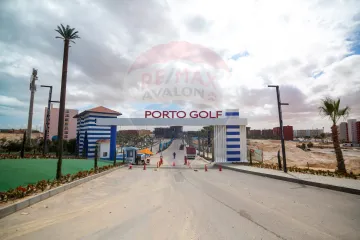 شاليه للبيع الساحل (بورتو جولف)