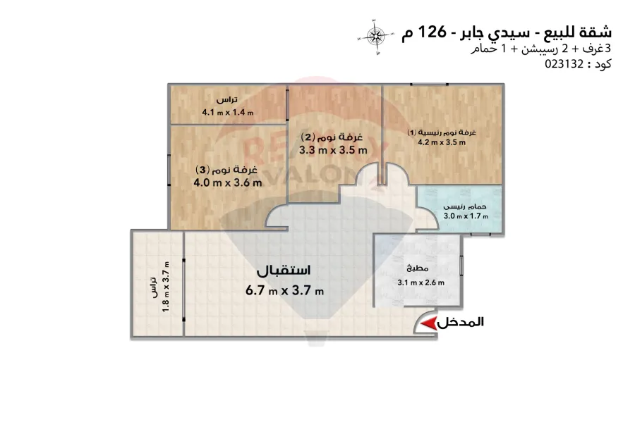 Apartment for sale 126 m Sidi Gaber (directly on the sea)