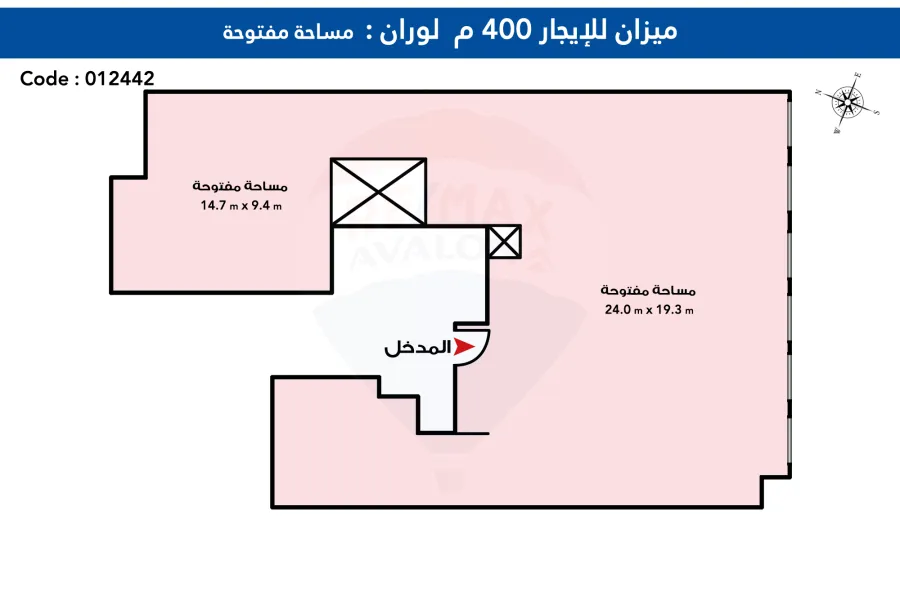 Mezzanine for rent 400 m Louran (directly Abu Qir St.)
