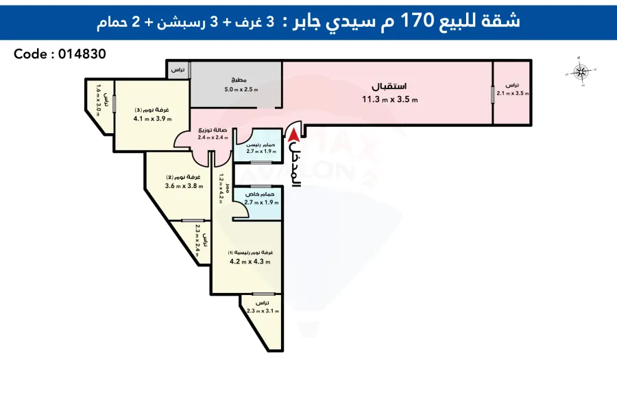 شقة للبيع 170 م سيدي جابرالشيخ (علي الترام مباشرة)