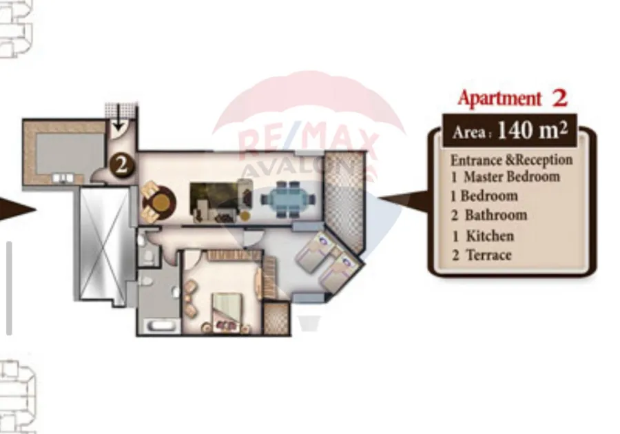 Apartment For Sale 140 m Almontaza (Royal Plaza Towers)