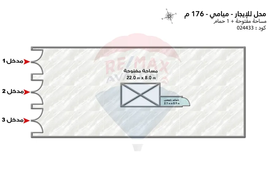 Ground Shop for rent 176 m Miami (N2 of Gamal Abdel nasser st)