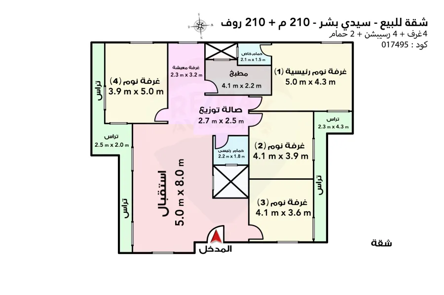 Apartment for sale 210 m + Roof 210 m Sidi Bishr Bahri (el tfola al saeida St)