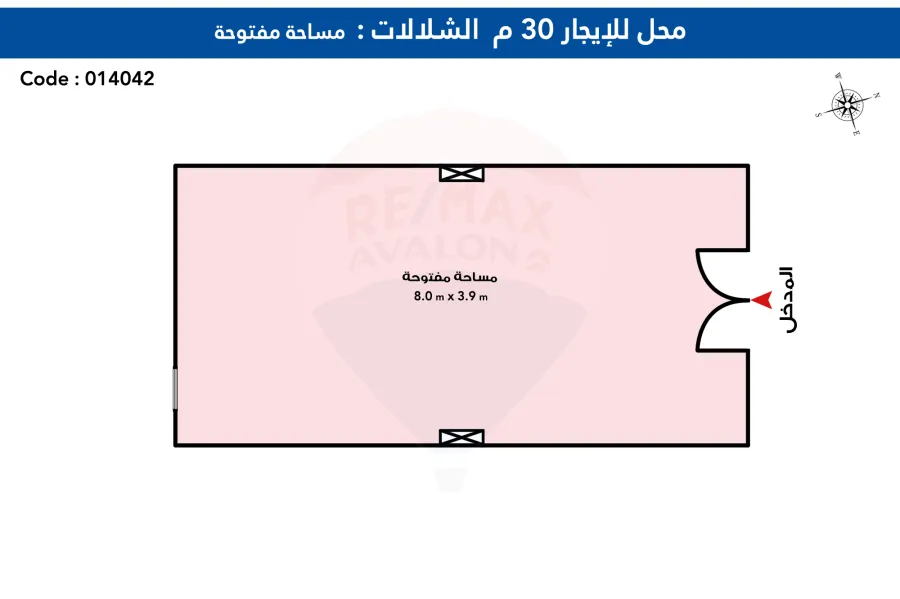 (محل 30 م للايجار الشلالات (ش السلطان حسين