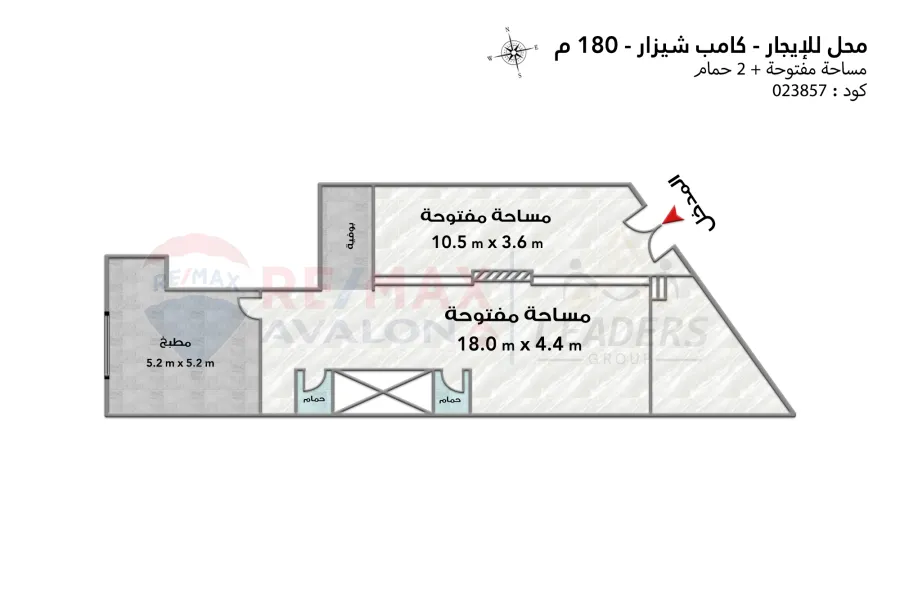 Shop for rent 180 m Camp Caesar (Ahmed Qamha St.)