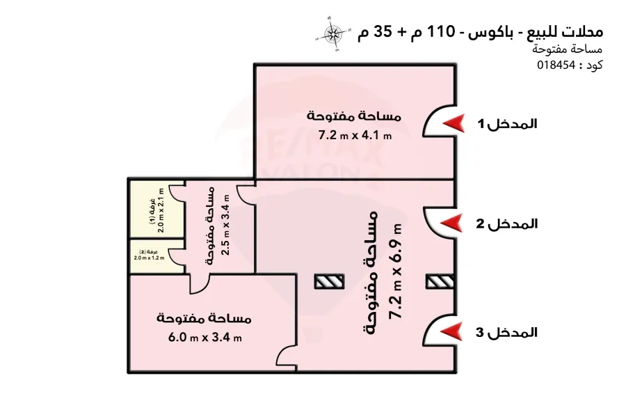 محلات للبيع 110 م + 35 م باكوس (ش مصطفى كامل الرئيسي)