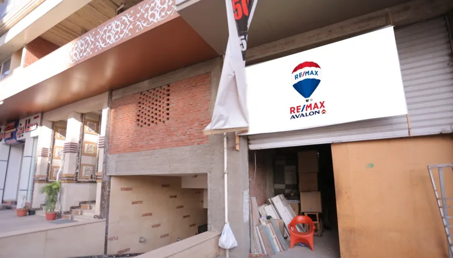 Commercial for sale 485m Smouha -Banks &amp;amp; Commercial companies areas