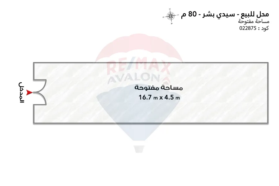 محل للبيع 80 م سيدي بشر (ش خالد بن الوليد)