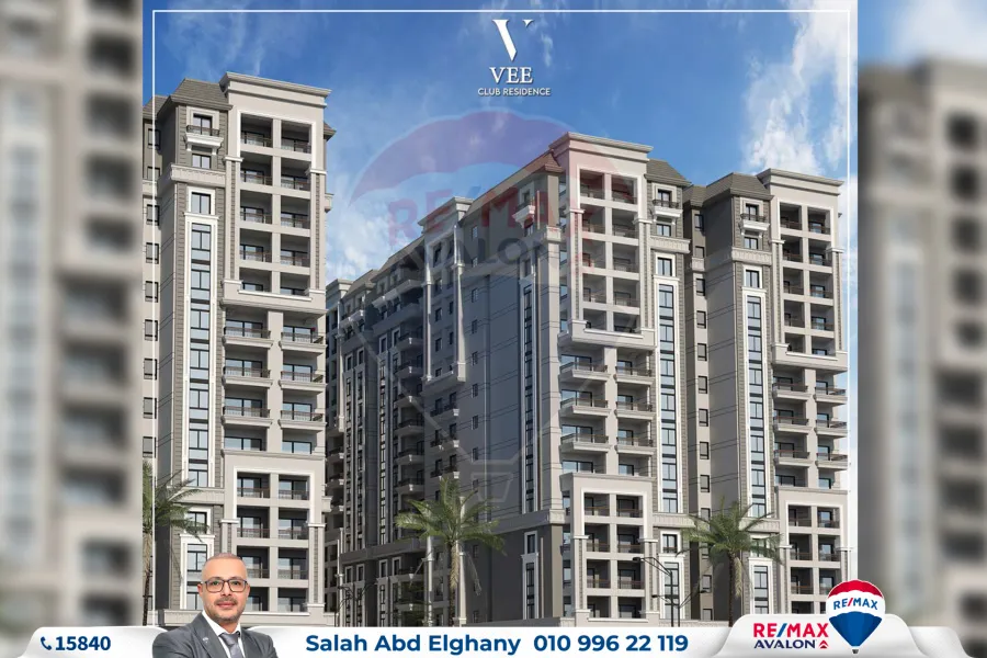 شقة للبيع  (مروج) سموحة 145 م تقسيط