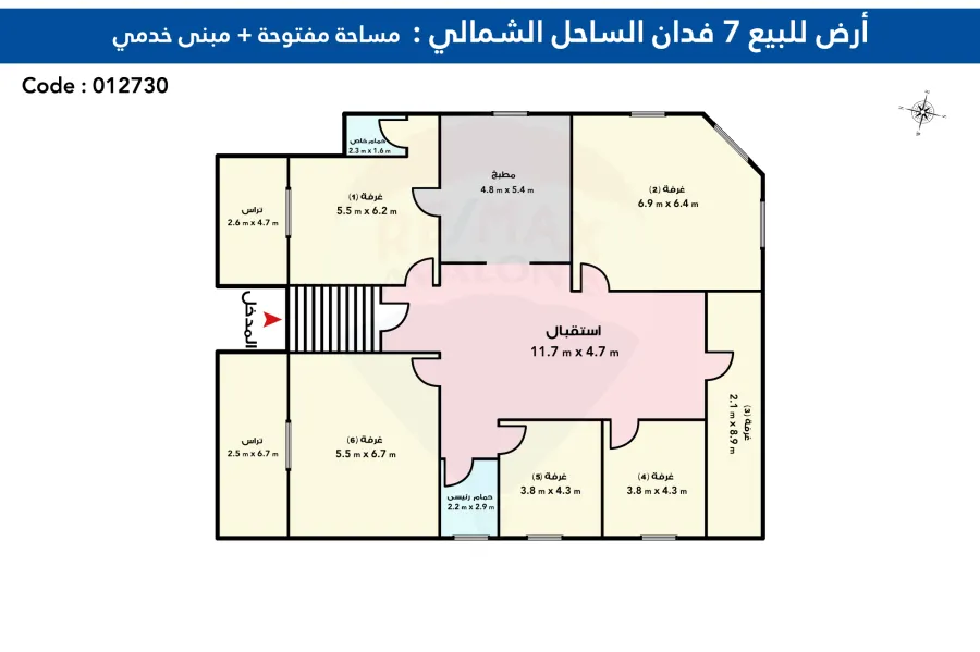 Land for sale 29,400 m North coast (k 36 - Amon village)