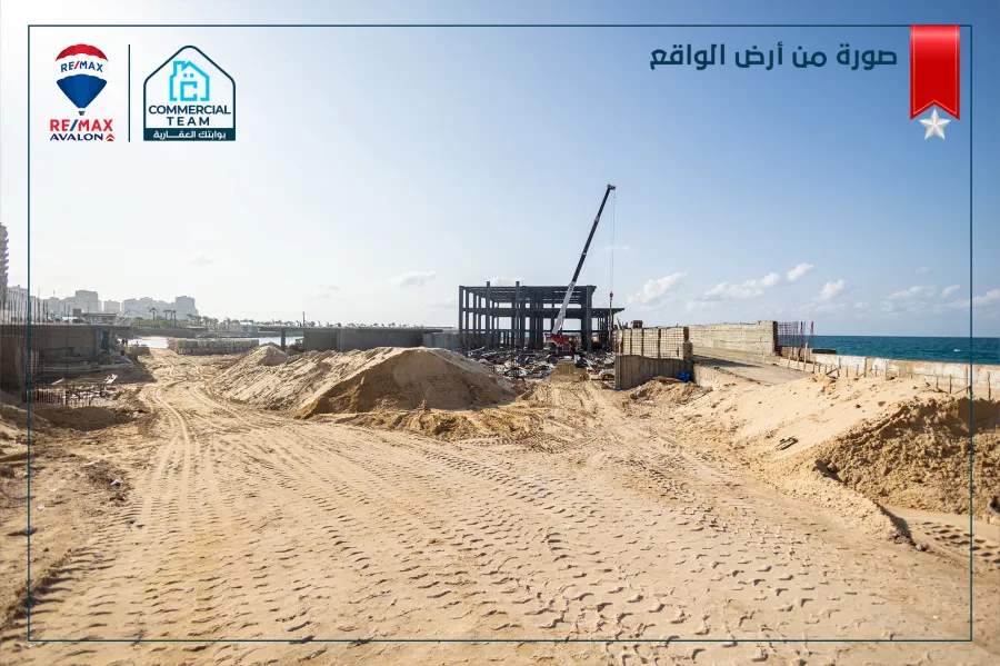 the distinguished tourism project (Q San Stefano)