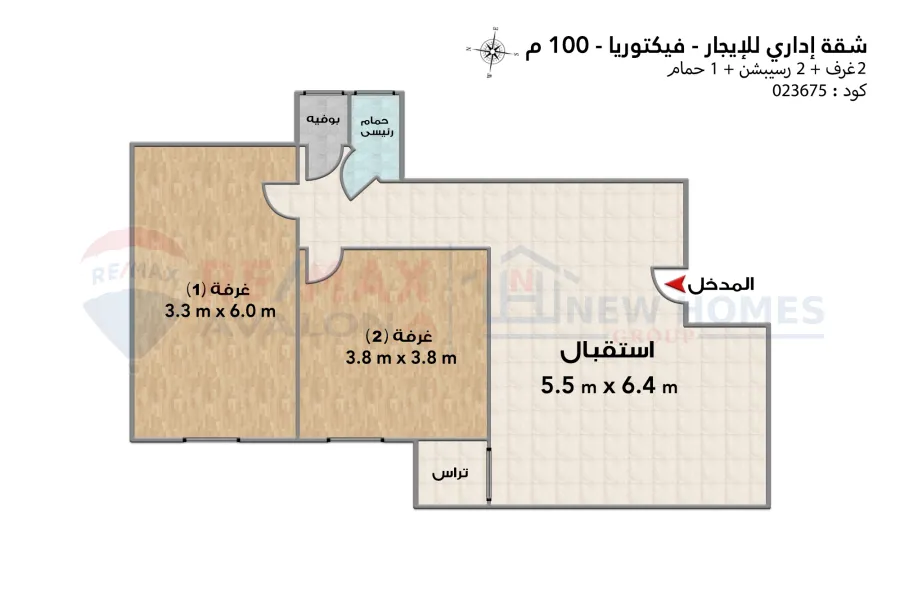 Administrative apartment for rent 100 m Victoria (Al Galaa St.)