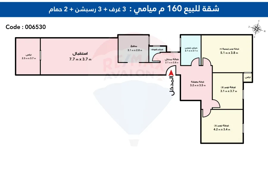 شقه للبيع 160 م ميامي (خطوات من البحر)