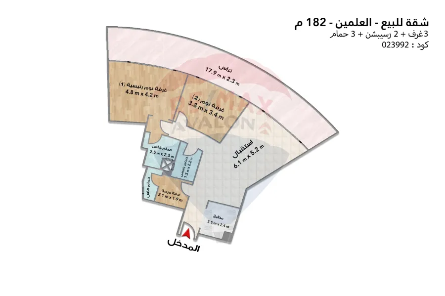 Apartment for sale (El Alamein Towers - El Alamein) 182 m