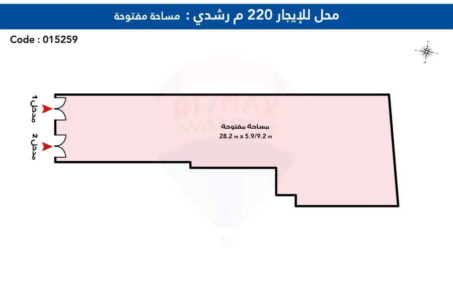 محل تجاري 220 م للايجار رشدي (ش احمد شوقي - على الترام مباشرة)