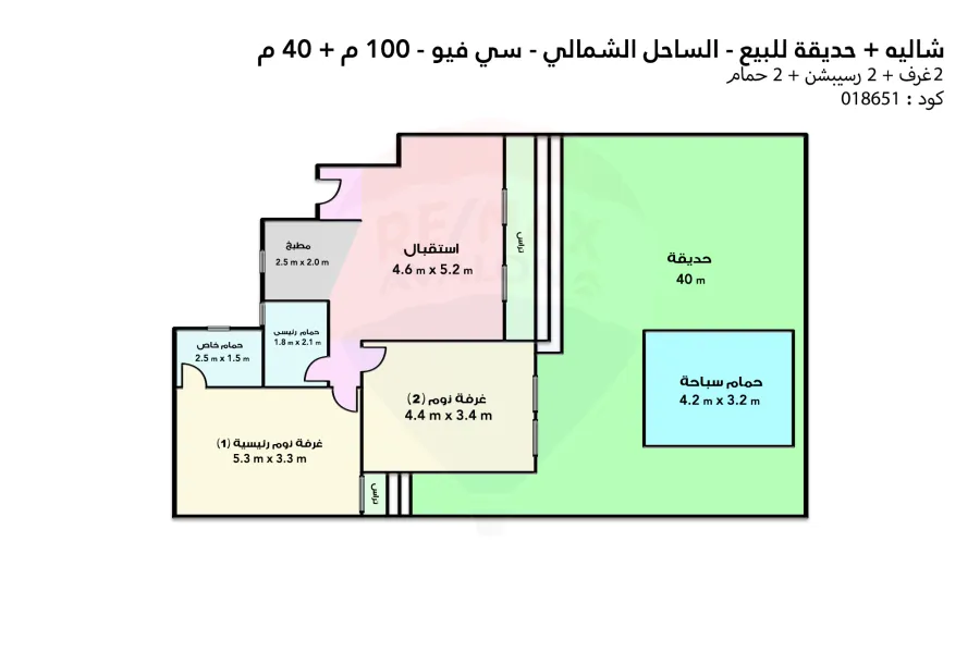 شاليه ارضي + حديقة  للبيع الساحل (سي فيو - راس الحكمة)