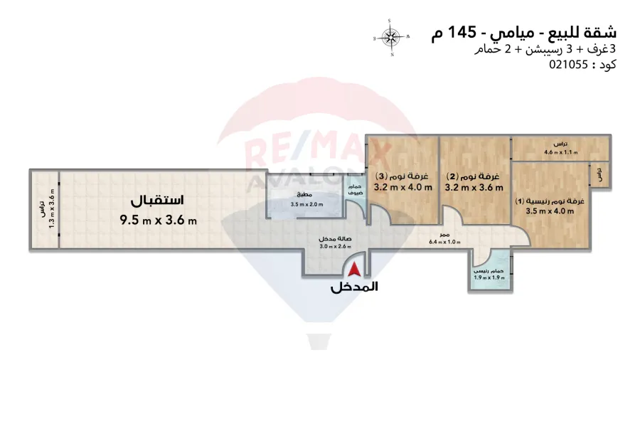 شقة للبيع 145 م ميامي (ش خالد بن الوليد - عمارات الزهور)