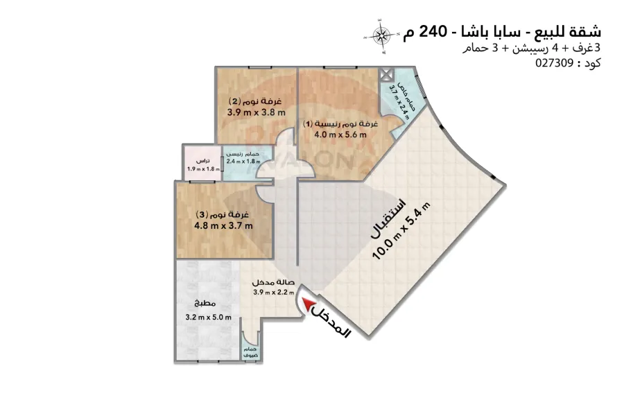 شقة للبيع 240 م سابا باشا (ش ابراهيم الحلبي)