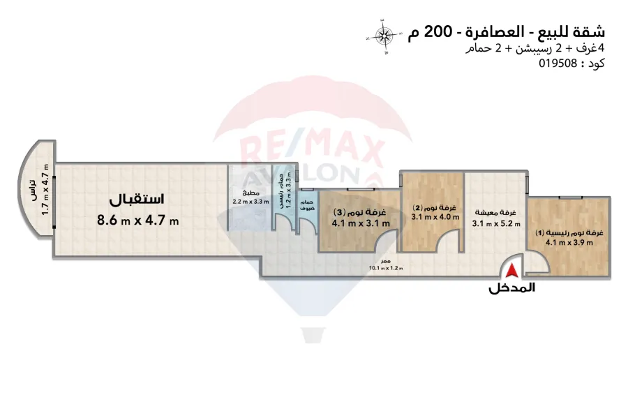 شقة  للبيع 200 م العصافرة (علي البحر مباشرة)