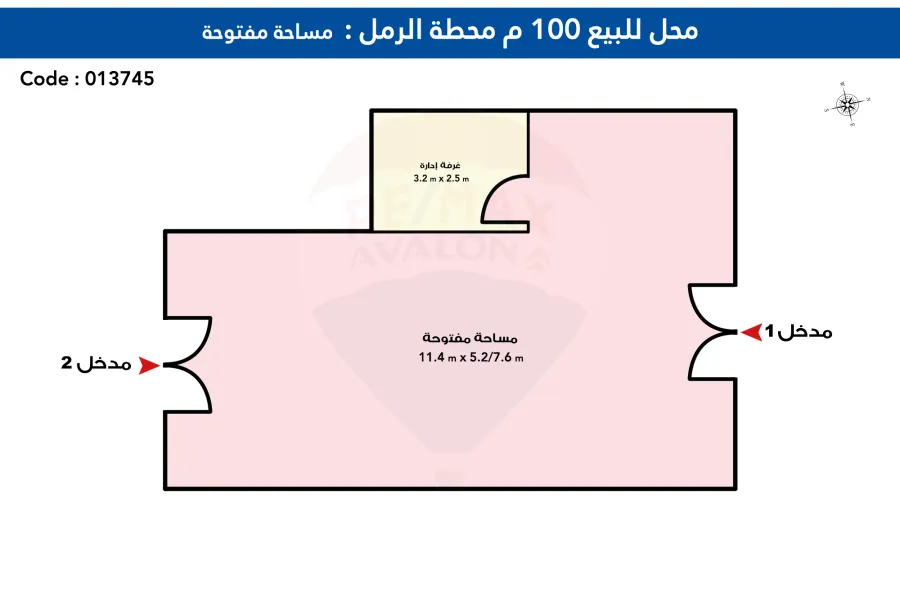 Shop for sale 100 m Raml Station (Shakour St)