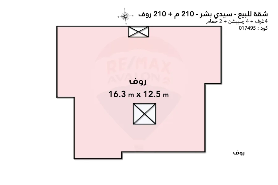 Apartment for sale 210 m + Roof 210 m Sidi Bishr Bahri (el tfola al saeida St)