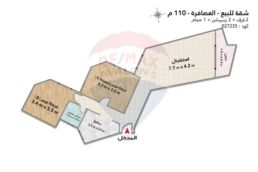 شقة للبيع 110 م العصافرة بحري (ش عبد الحليم محمود)