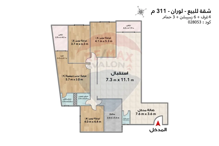 شقة للبيع 311 م لوران (علي الترام مباشرة)