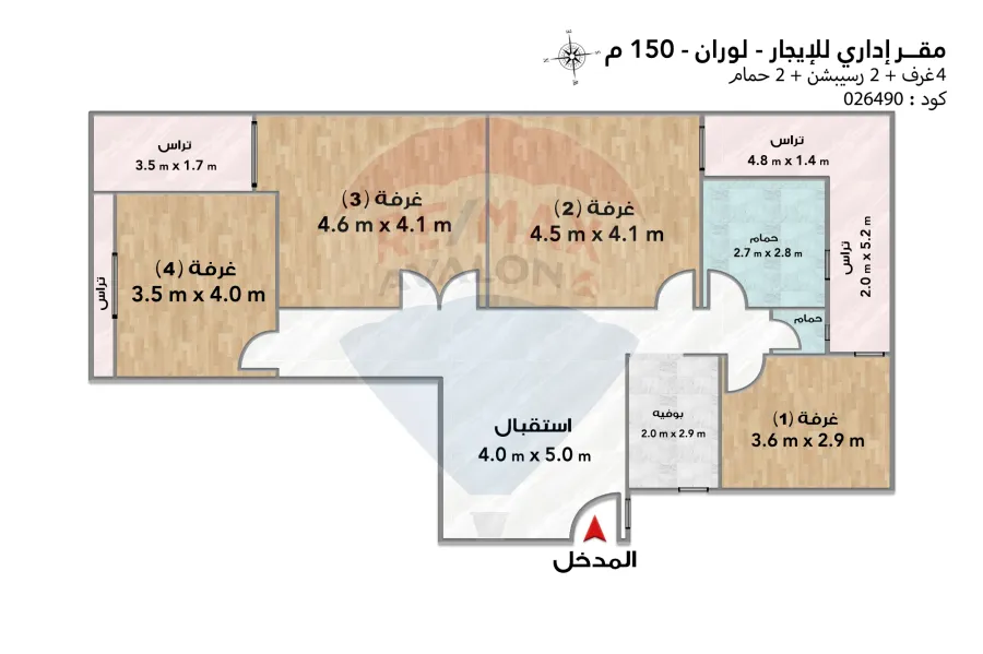 Administrative headquarters for rent 150 m Louran (steps from Shaarawy St.)
