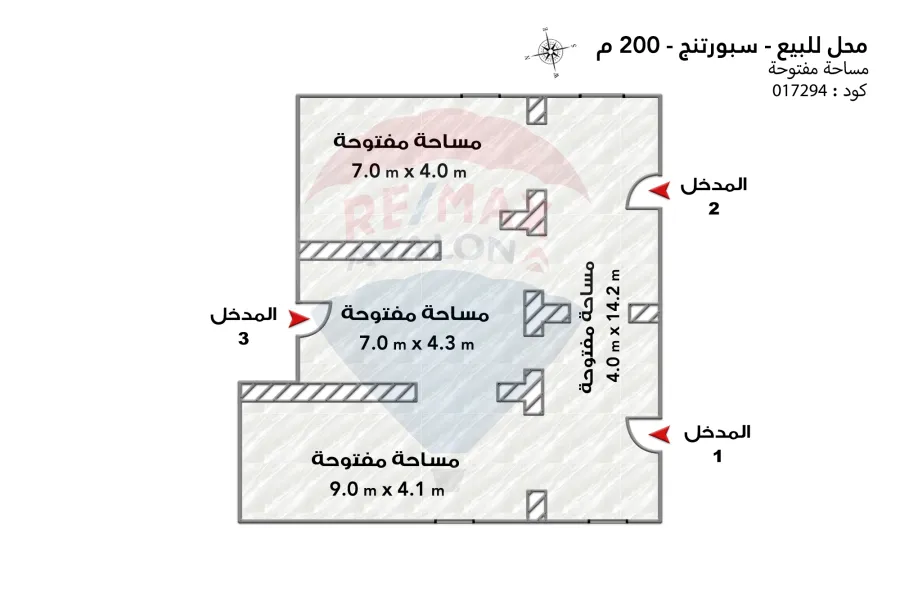 محل للبيع 200 م سبورتنج (شارع بورسعيد الرئيسي)