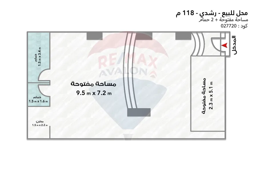 Shop for sale 118 m Rushdi (directly on the tram)