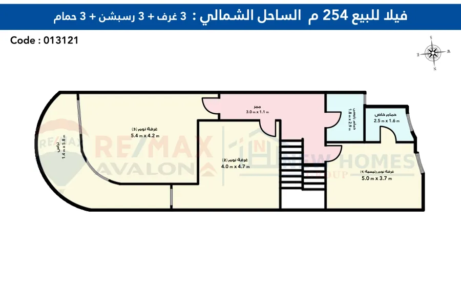 فيلا للبيع 420 م الساحل الشمالى (كومباوند سيدرا)  - صف أول على حمام السباحة