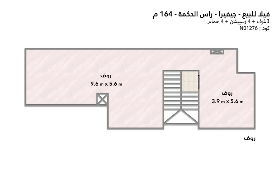 تاون هاوس للبيع (جيفيرا - رأس الحكمة) 164 م مباني