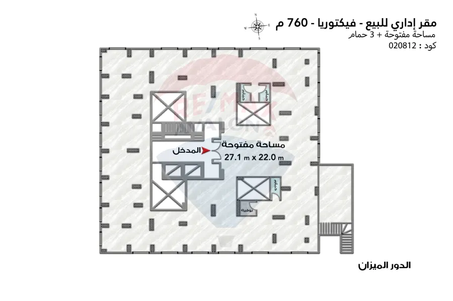 Administrative unit for sale 760 m Victoria (Ibn Salama Main St)